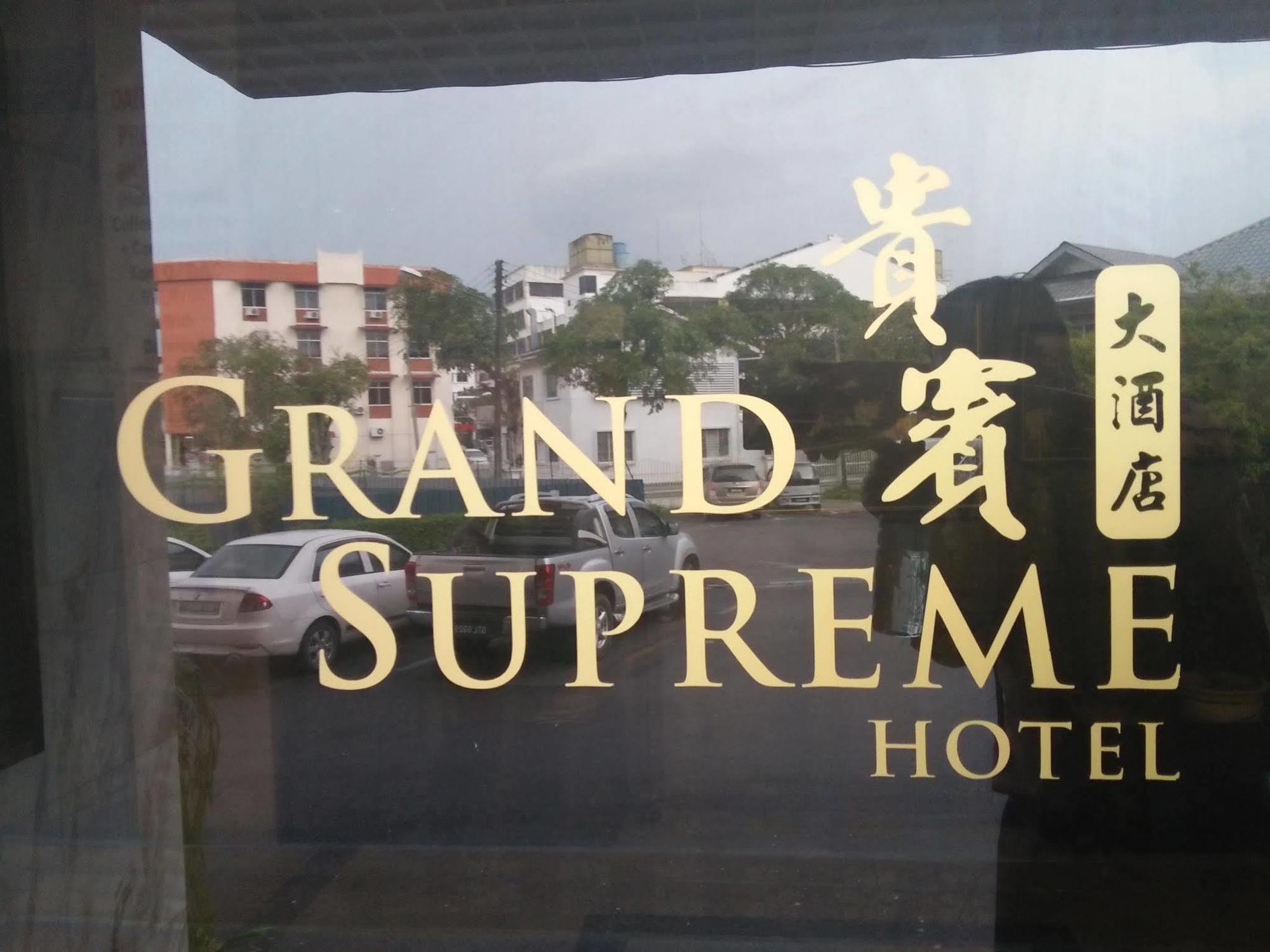Grand Supreme Hotel Kuching Exteriör bild